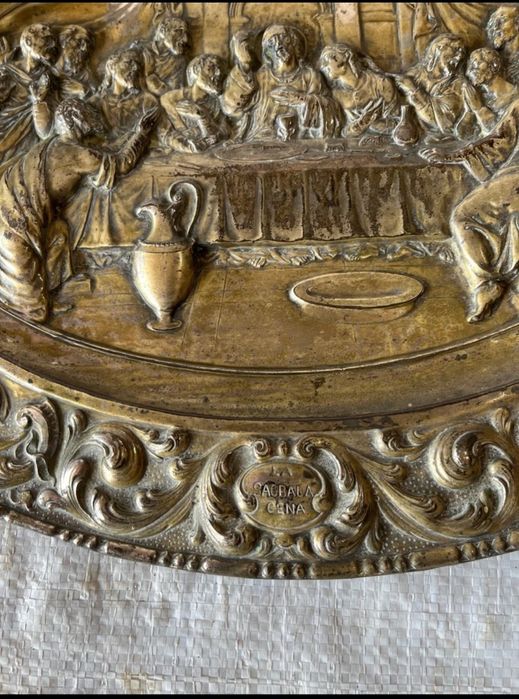 Підноси бронзові антикварні