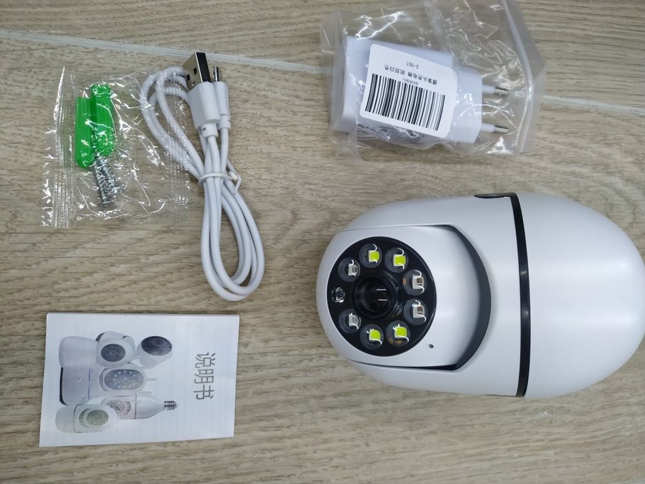 Камера відеоспостереження вай фай