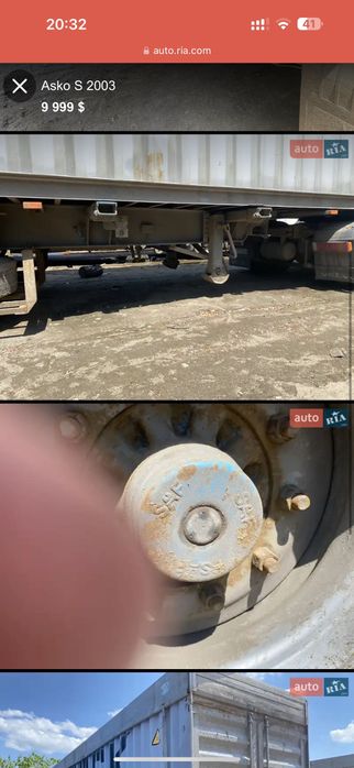 Напівпричеп контейнеровоз