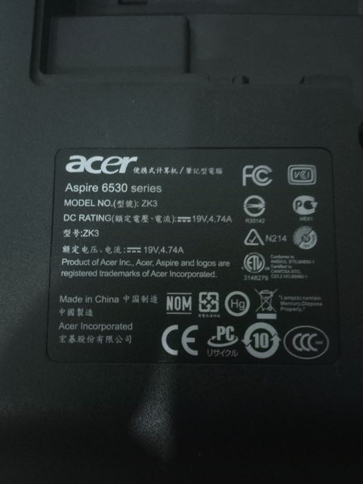 #Ноутбук Aser aspire 6530g разборка