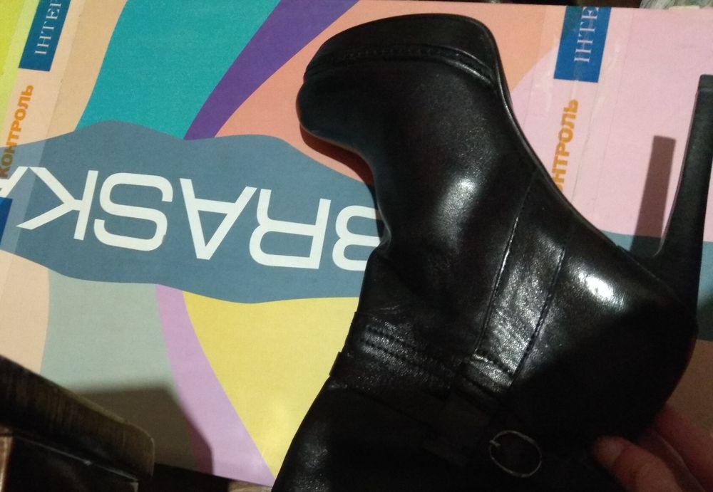 Сапоги ботфорты осень 38