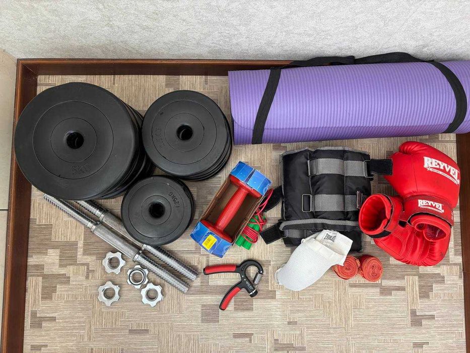 Спорт інвентар (гантелі, обтяжувачі, рукавички для боксу)