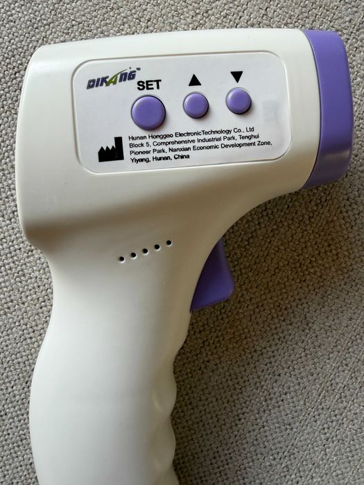 Termómetro Digital Infravermelhos HG01