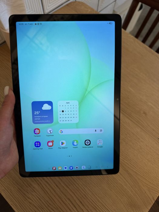 Планшет Samsung Galaxy Tab A11+ 6/128GB Gray (WiFi)