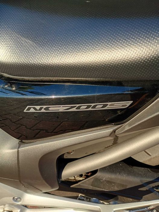 Honda NC700S | 2013