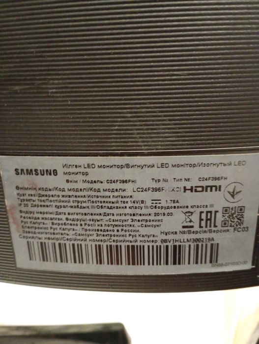LED-монитор Samsung C24F396FHI (серия LC24F396FH).
Ос