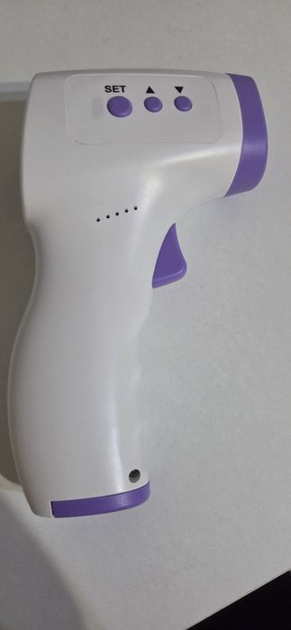 Rezerwacja Termometry na podczerwień nowe