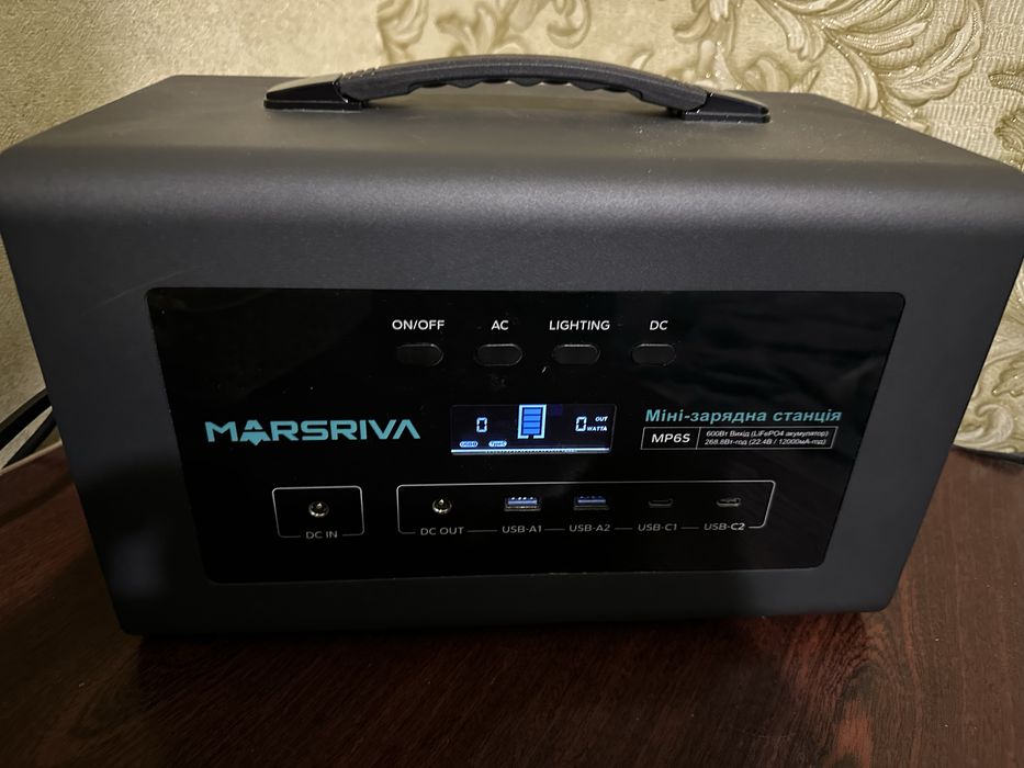 Зарядная станція Marsriva MP6S