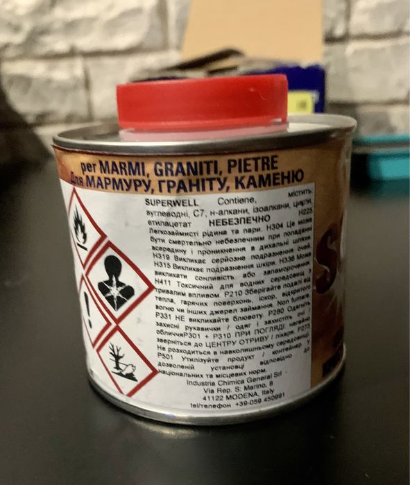 Кристалізуючий силіконовий віск для мармуру,граніту і натур.каменю.