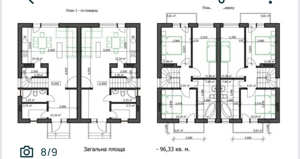Продаж Будинку Дуплекс