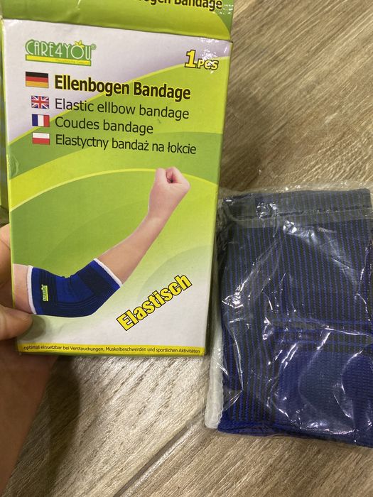 Универсальный Фиксатор Бандаж для локтя Оригинал Германия