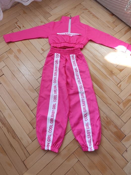 Танцювальний костюм