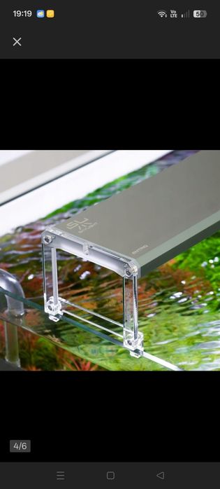 Lampa Skylight Entriqe