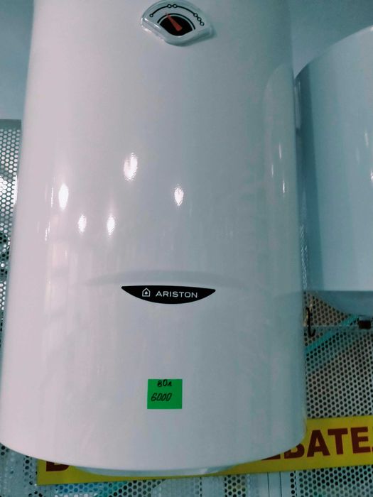 Водонагревательные  приборы