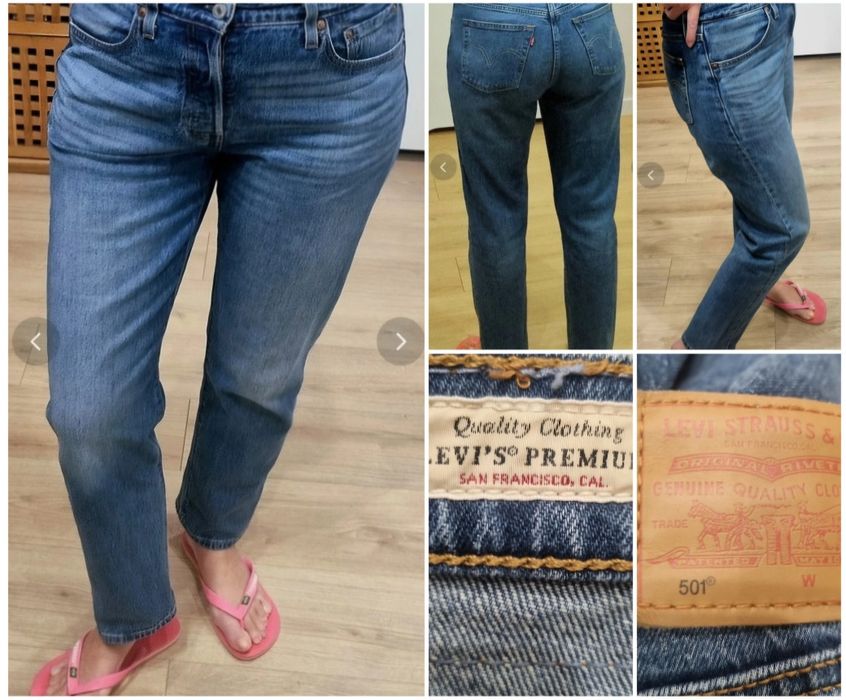 Nowy jeansy Levi's damskie 29/30