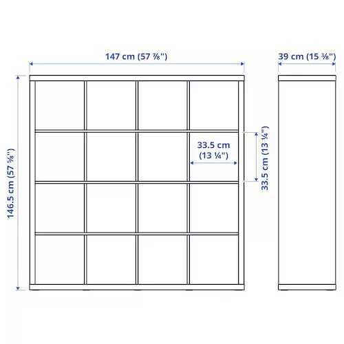 Estante Kallax carvalho, formato 4 x 4 (147cm X 147cm X 39cm)