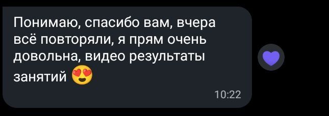 Школа англійської мови для дітей/ уроки з англійської мови