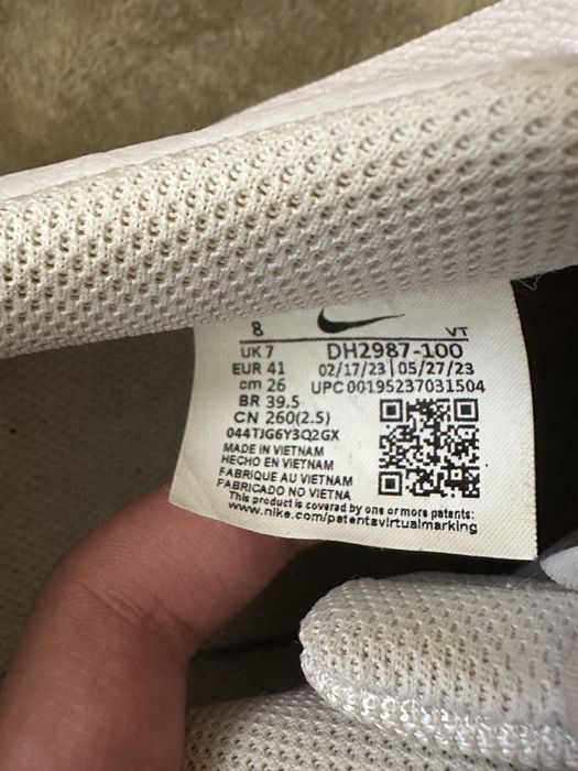 Кросівки Nike sb