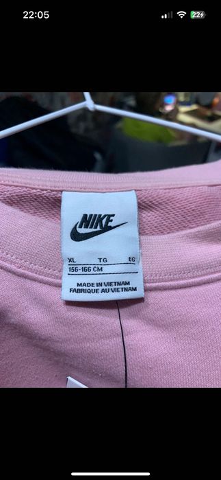bluza nike nowa z metką