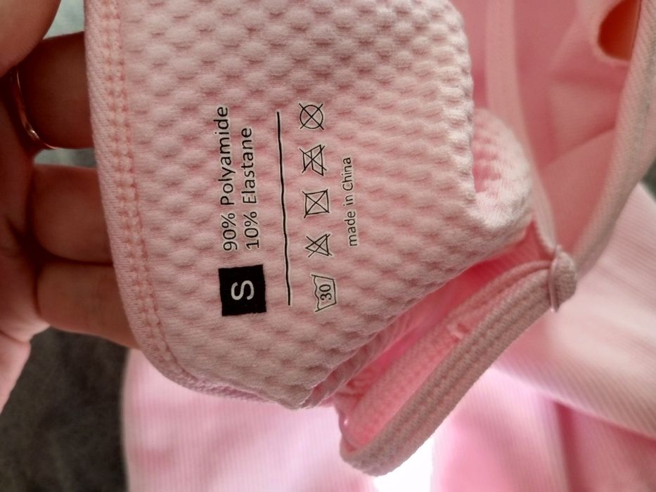 Спортивний ромпер