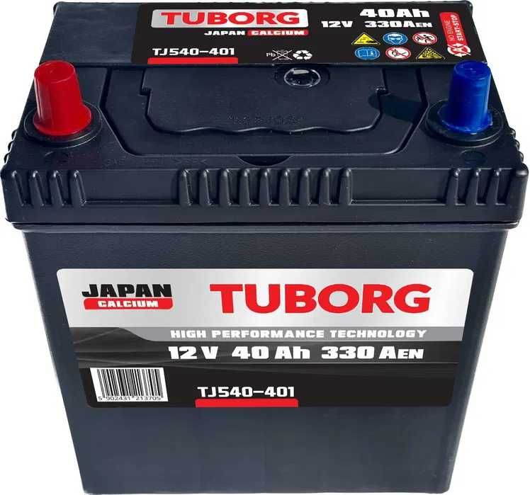 Akumulator Tuborg Japan 12V 40Ah 330A L+ Toruń, Lubicka 22