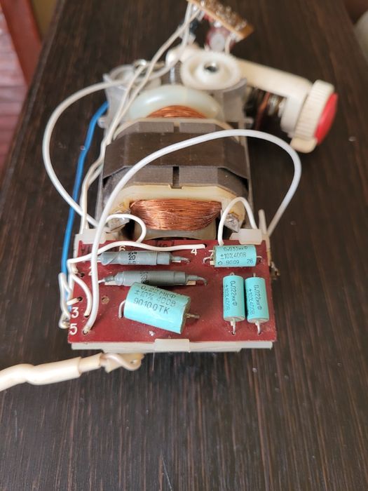 Міксер Хортиця запчастини