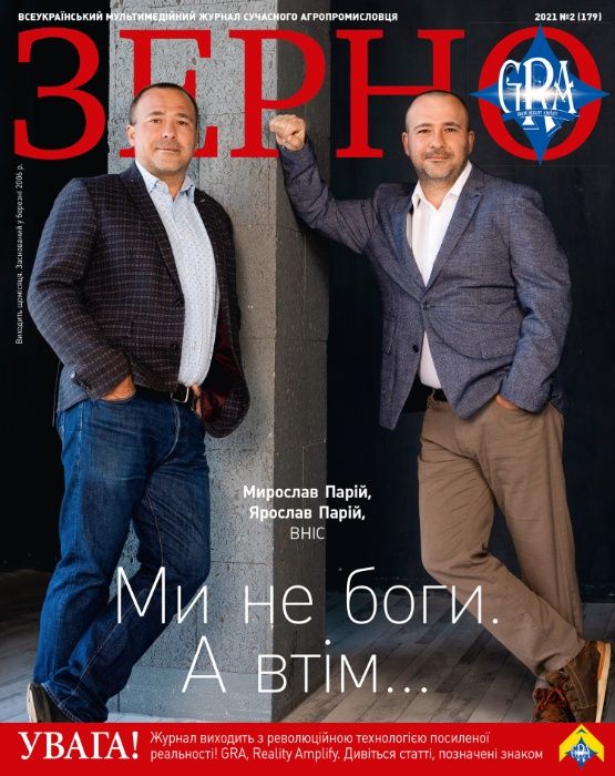 Фотограф топова техніка за доступною ціною)