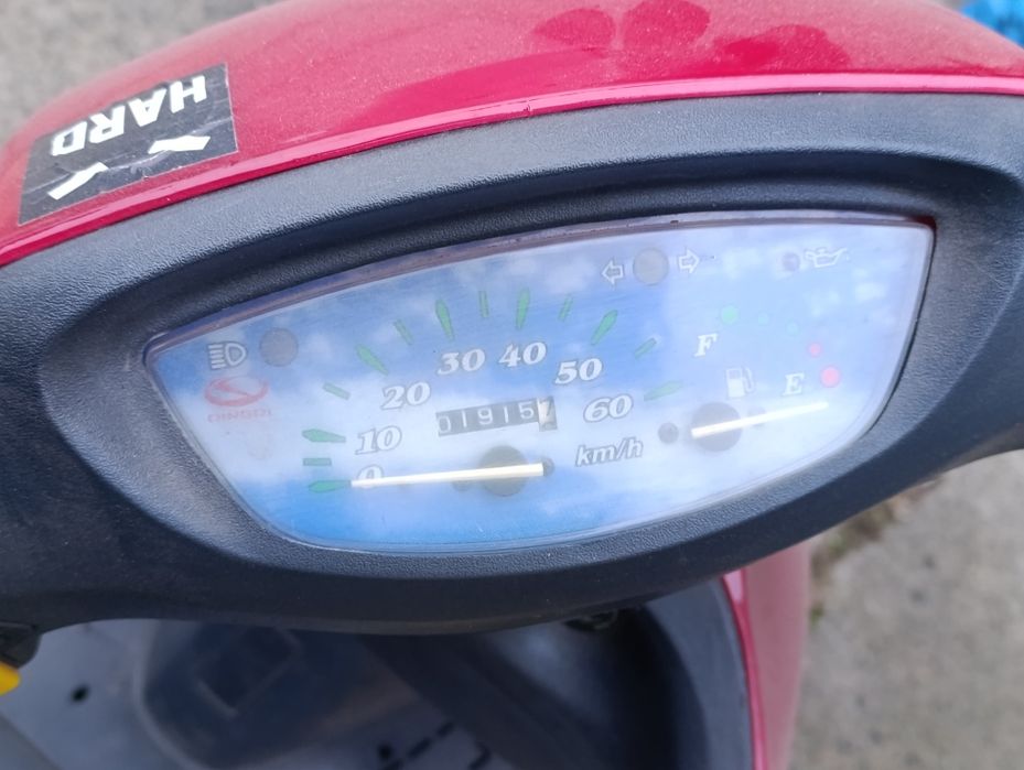 Продам скутер( мопед )