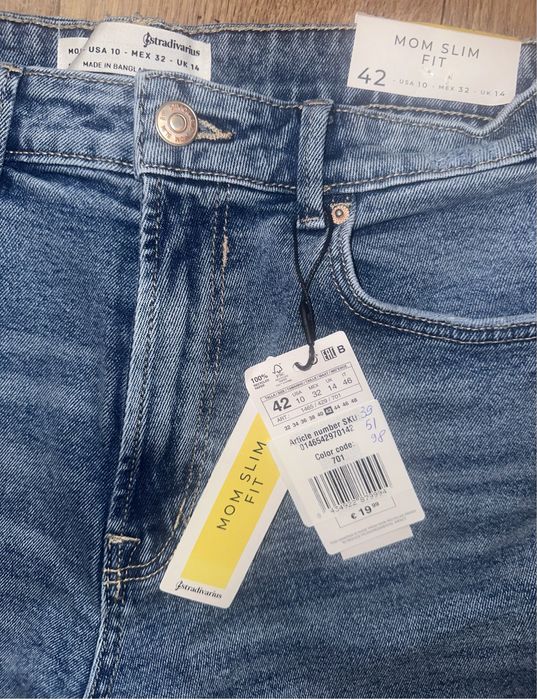 Джинси ( оригінал)