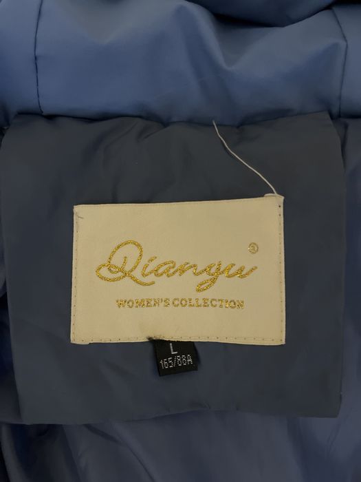 Пуховик зимовий.