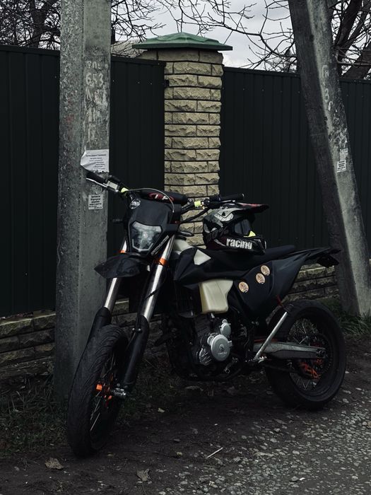 Мотоцикл kovi lite 300 kt