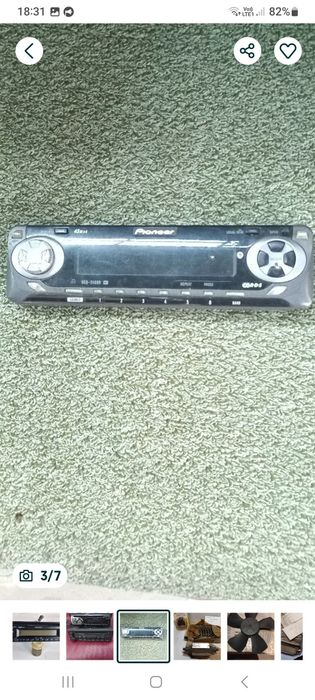 Автомагнітола Sony та панелька Pionner
