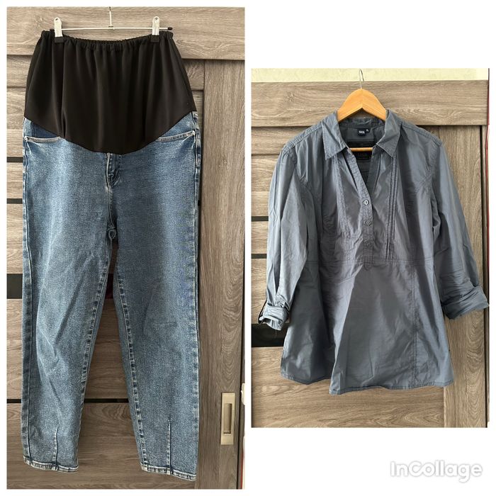 Продам вещи для беременных