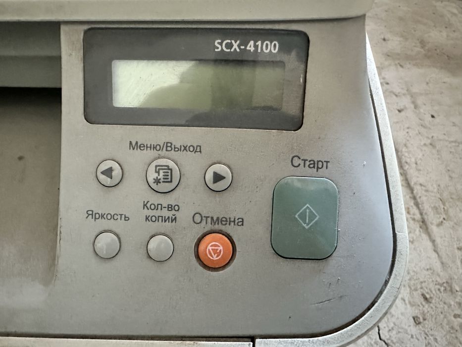 Лазерний принтер SAMSUNG SCX-4100