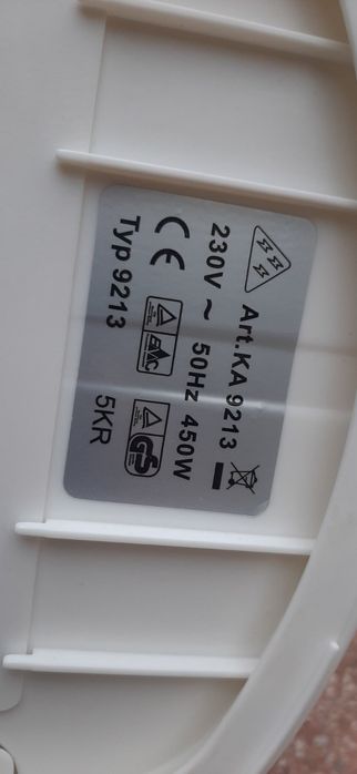 Кавоварка Severin