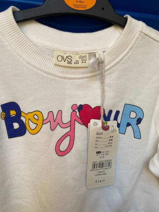 Спортивні  костюми дитячі