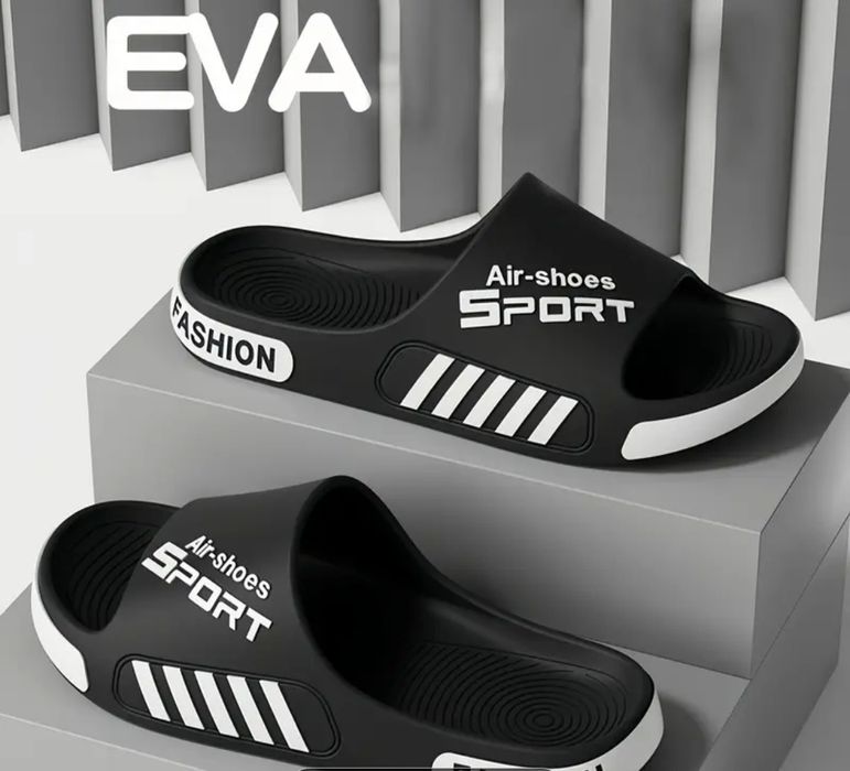 Мужские тапочки. 42  размер