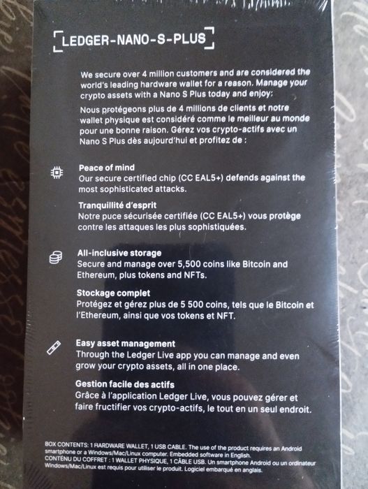 Ledger S Plus e Nano  X