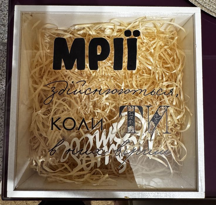 Продам подарочный бокс