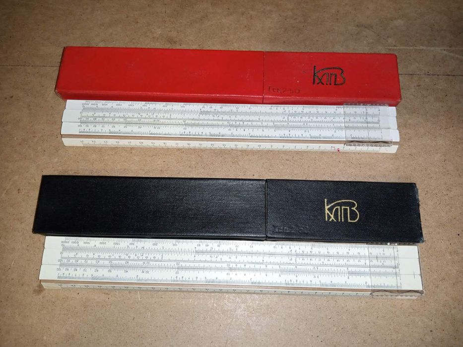 Товари для школярів:Лінійки математичні 2 штуки.