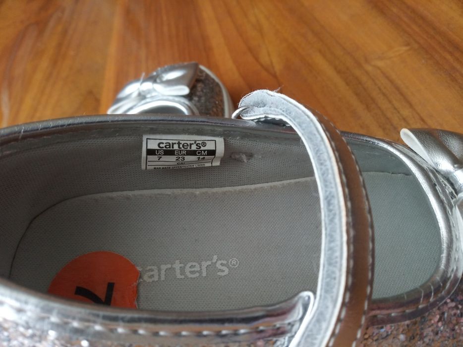 Дитячі капчики.              .