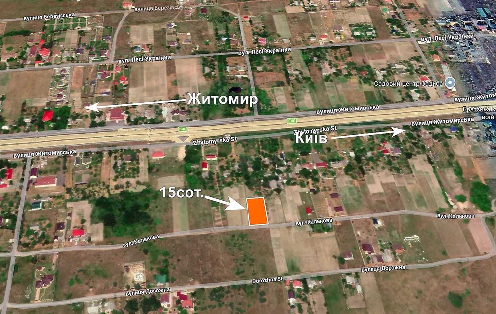 Недорого!Ділянка 15сот.в 25км. від Києва.Відмінне тр.сполучення.