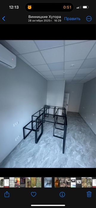 Продам меблі на кавʼярню