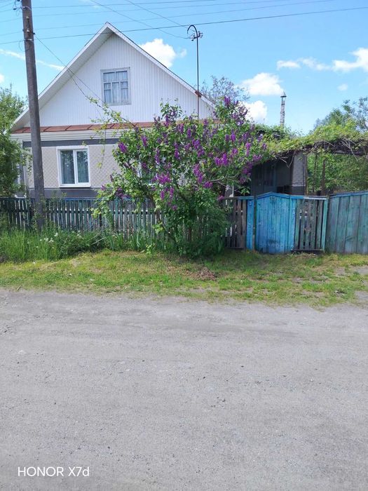 Продаж будинку в м.Полонне