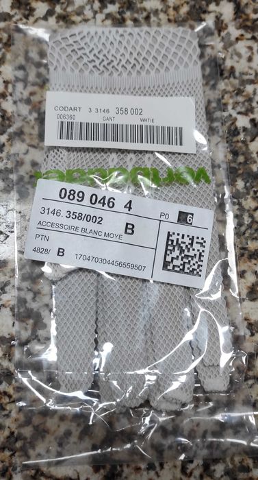 Luvas para cerimónia brancas para menina da Vertbaudet