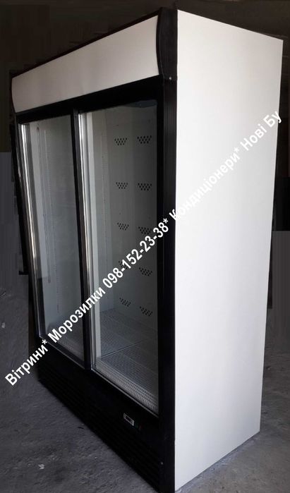 Холодильная установка для цветов бу Кондиционер Холодильник витринный