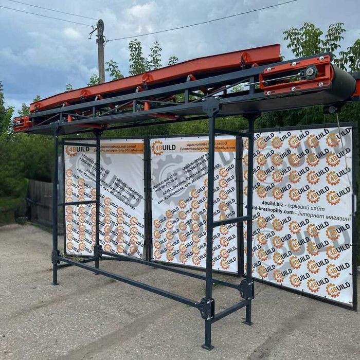 Стрічковий транспортер, навантажувач,розвантажувач, конвеєр,стрічковий