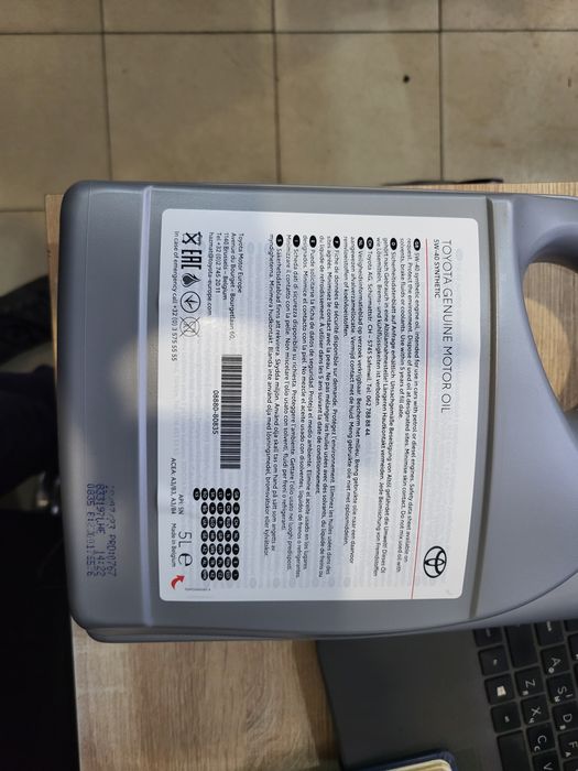 Масло моторное Toyota 5w40 Тоета