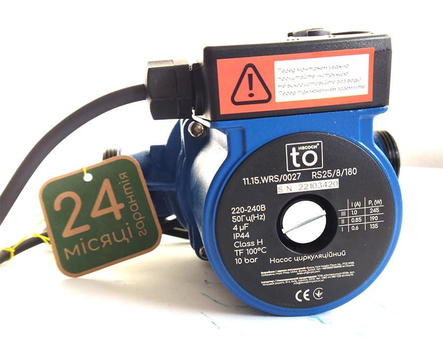 Циркуляційний насос 25/8 180мм (компл.підключ. та кабель) toНасоси