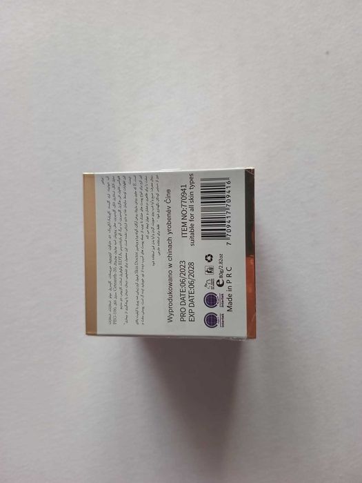 Krem wybielający – wykonany ze 100% czystego kolagenu